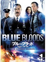 ブルー・ブラッド NYPD 正義の系譜 シーズン2 DVD-BOX Part1 のパッケージ