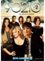 新ビバリーヒルズ青春白書 90210 シーズン2 DVD-BOX part2 のパッケージ
