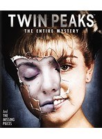 ツイン・ピークス 完全なる謎 Blu-ray BOX（ブルーレイディスク）