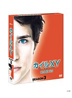 カイルXY シーズン3 コンパクト BOX のパッケージ