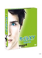 カイルXY シーズン4 コンパクト BOX のパッケージ