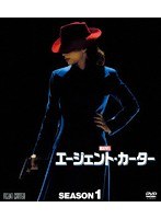 エージェント・カーター シーズン1 コンパクト BOX