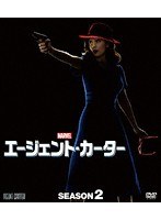 エージェント・カーター シーズン2 コンパクト BOX