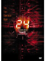 24 トゥエンティ・フォー シーズン 2 DVDコレクターズ・ボックス 通常版 のパッケージ
