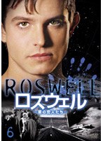 ロズウェル/星の恋人たち 6 のパッケージ