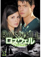 ロズウェル/星の恋人たち 11 のパッケージ