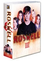 ロズウェル/星の恋人たち サード・シーズン DVD-BOX のパッケージ