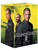 プリズン・ブレイク シーズン2 DVDコレクターズBOX1 のパッケージ