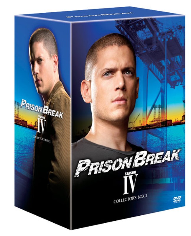 プリズン・ブレイク ファイナル・シーズン DVDコレクターズBOX2