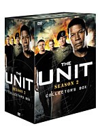 ザ・ユニット 米軍極秘部隊 シーズン2 DVDコレクターズBOX のパッケージ