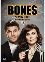 BONES-骨は語る- シーズン8 DVDコレクターズBOX のパッケージ