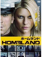 HOMELAND/ホームランド 1 のパッケージ