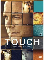 TOUCH/タッチ DVDコレクターズBOX2 のパッケージ