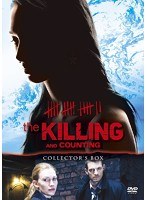 キリング/17人の沈黙 DVDコレクターズBOX のパッケージ