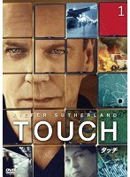 TOUCH/タッチ vol.1 のパッケージ