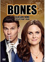 BONES-骨は語る- シーズン9 DVDコレクターズBOX のパッケージ