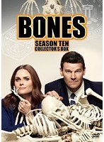 BONES-骨は語る- シーズン10 DVDコレクターズBOX のパッケージ