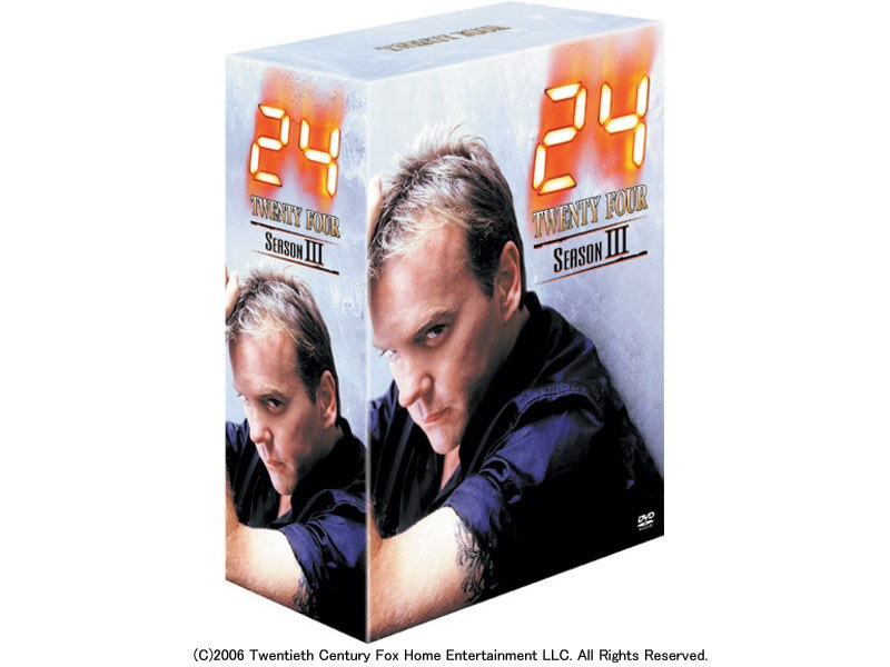 24 トゥエンティ・フォー シーズン 3 ハンディBOX 7,787円