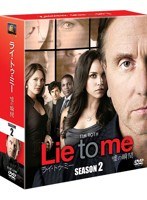 ライ・トゥ・ミー 嘘の瞬間 シーズン2 SEASONSコンパクト・ボックス のパッケージ