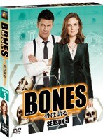 BONES-骨は語る-シーズン5 SEASONSコンパクト・ボックス のパッケージ