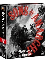 サンズ・オブ・アナーキー シーズン3＜SEASONSコンパクト・ボックス＞ のパッケージ