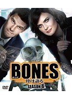 BONES-骨は語る-シーズン6 SEASONSコンパクト・ボックス のパッケージ