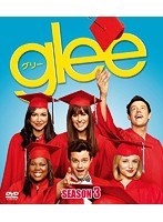 glee/グリー シーズン3 SEASONS コンパクト・ボックス のパッケージ