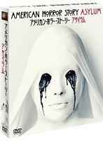 アメリカン・ホラー・ストーリー アサイラム ＜SEASONSコンパクト・ボックス＞ のパッケージ