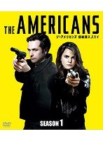 ジ・アメリカンズ 極秘潜入スパイ シーズン1＜SEASONSコンパクト・ボックス＞ のパッケージ