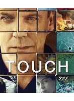 TOUCH/タッチ＜SEASONSコンパクト・ボックス＞ のパッケージ