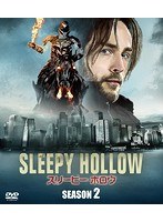 スリーピー・ホロウ シーズン2＜SEASONSコンパクト・ボックス＞ のパッケージ