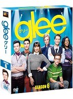 glee グリー シーズン6 SEASONS コンパクト・ボックス のパッケージ