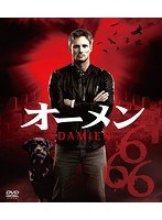 オーメン＜SEASONSコンパクト・ボックス＞ のパッケージ