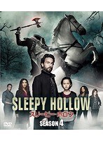スリーピー・ホロウ シーズン4＜SEASONSコンパクト・ボックス＞