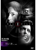 X-ファイル シーズン1 Vol.6 のパッケージ