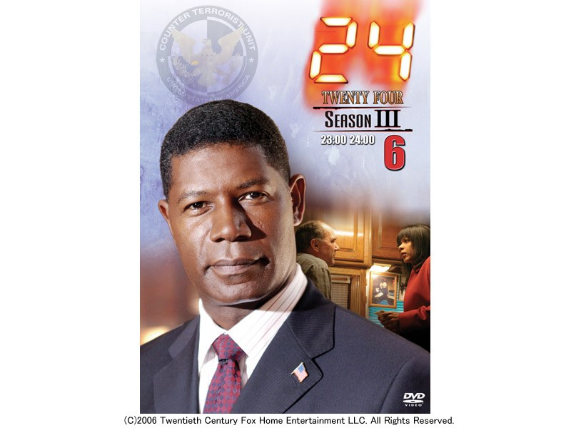 24 トゥエンティ・フォー シーズン 3 Vol.6 （期間限定）