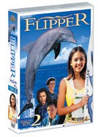 フリッパー シーズン1 DVD-BOX 2 のパッケージ