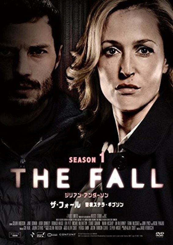 THE FALL 警視ステラ・ギブソン シーズン1 ＜ノーカット完全版＞