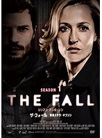 THE FALL 警視ステラ・ギブソン シーズン1 ＜ノーカット完全版＞ のパッケージ
