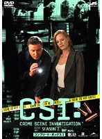 CSI:科学捜査班 SEASON 3 コンプリート・ボックス 1 のパッケージ