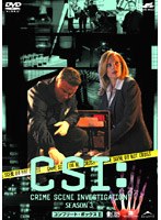 CSI:科学捜査班 SEASON 3 コンプリート・ボックス 2 のパッケージ