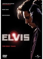 ELVIS/エルヴィス のパッケージ