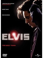 ELVIS/エルヴィス のパッケージ