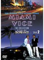 ザ・ベスト・オブ・マイアミ・バイス Vol.2 （初回限定生産）