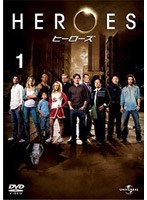 HEROES ヒーローズ Vol.1 のパッケージ