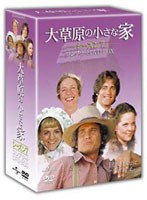 大草原の小さな家 シーズン7 コンプリートDVD-BOX のパッケージ