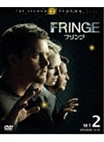 FRINGE/フリンジ ＜セカンド・シーズン＞ セット2（5枚組） のパッケージ