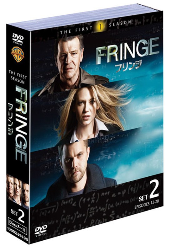 FRINGE/フリンジ ＜ファースト・シーズン＞ セット2（5枚組）