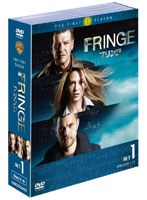 FRINGE/フリンジ ＜ファースト・シーズン＞ セット1（6枚組） のパッケージ