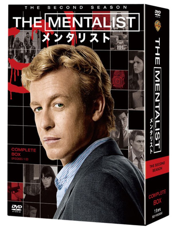 海外ドラマ THE MENTALIST メンタリスト DVD 1〜7 全シーズン - 外国映画